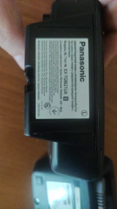 Топовий цифровий радіотелефон PANASONIC KX-TG8621UA