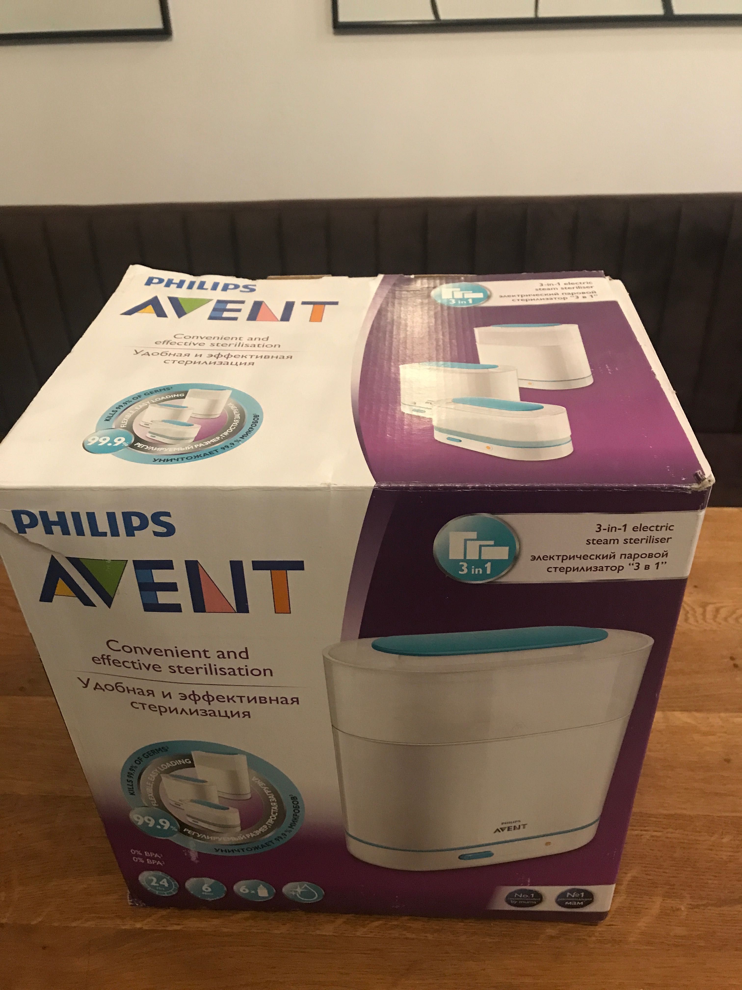 Sterylizator PHILIPS AVENT 3W1 SCF284/03 - stan idealny