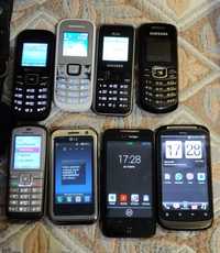 Мобильные телефоны Nokia, Samsung,HTC,LG