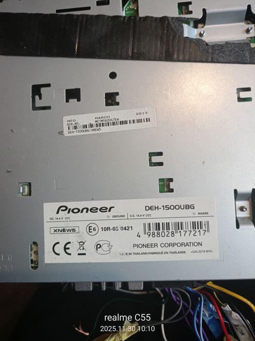 Автомагнитола продам