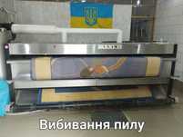 Стирка ковров Кременчуг