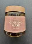Антивікова детокс маска для обличчя i'm from ginseng