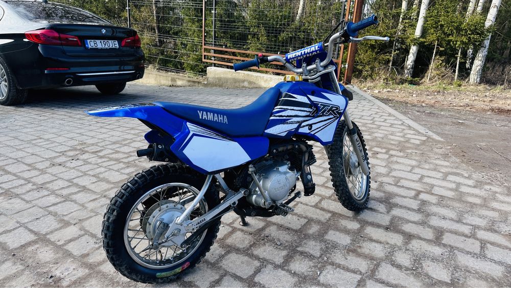 Sprzedam Yamaha TTR90 CZTEROSÓW