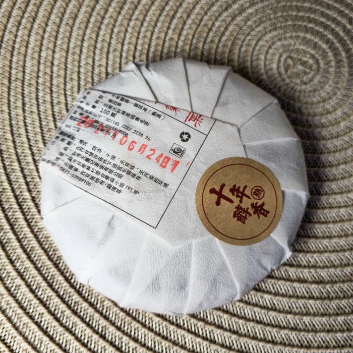 Китайский черный чай 100г ❱• Шу пуэр Чи наха 2014г •❰ от Ботаник