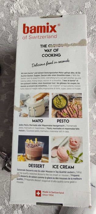 Блендер Bamix Швейцария