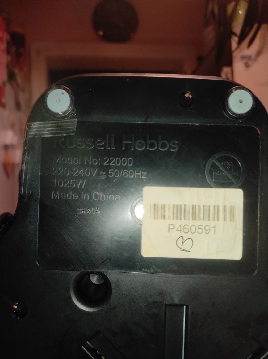 Ekspres do kawy Rassel Hobs