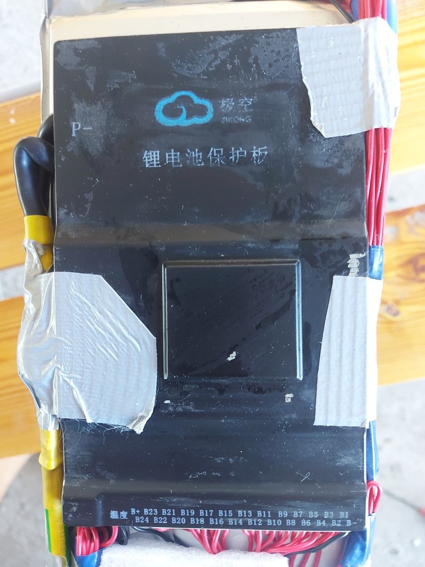 Акумулятор Li-ion 72V 40Ah |алюмінівий корпус, smart BMS 200A