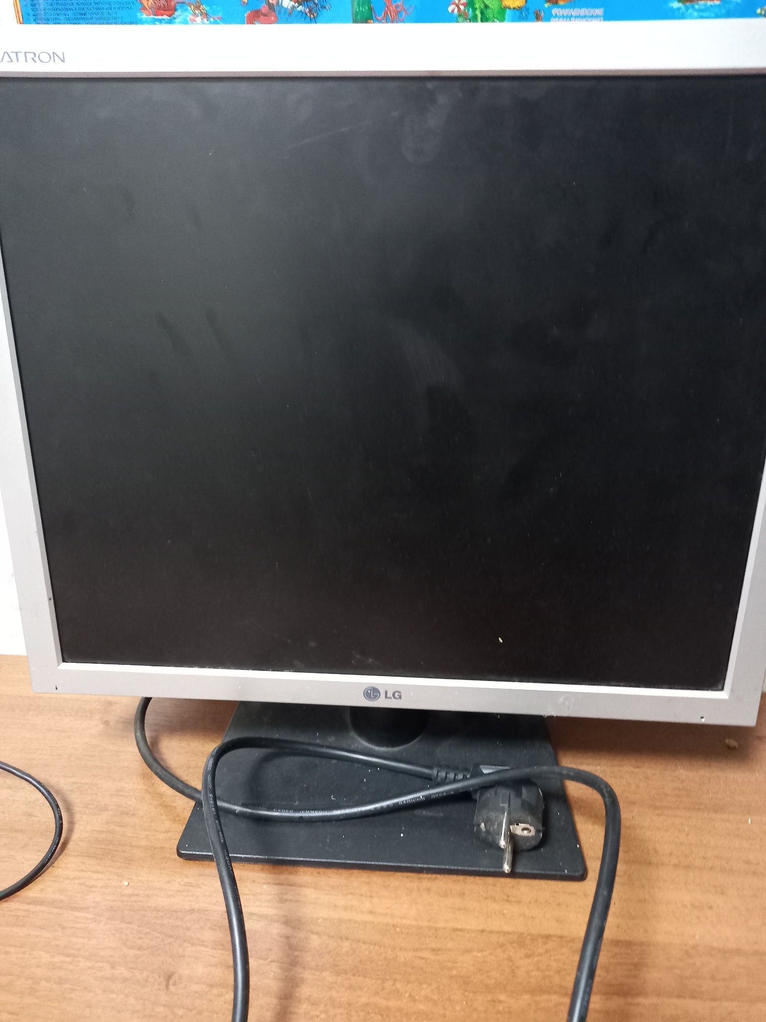 Монитор LG flatiron L1919S