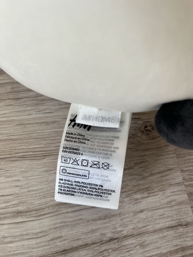 Pluszowa panda H&M home