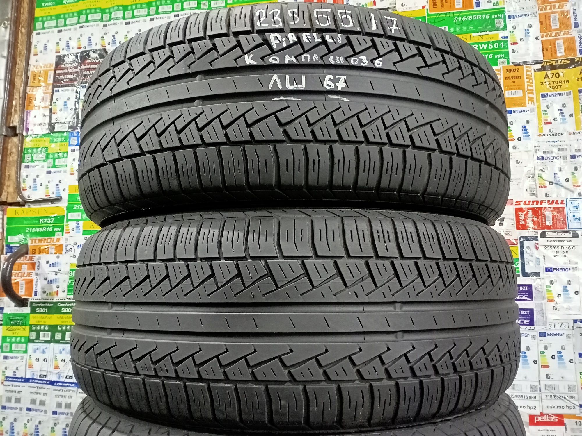 Літні шини комплект 235/55 r17pirelli scorpion