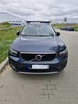 VOLVO XC 40, Pierwszy właściciel,  salon Polska
