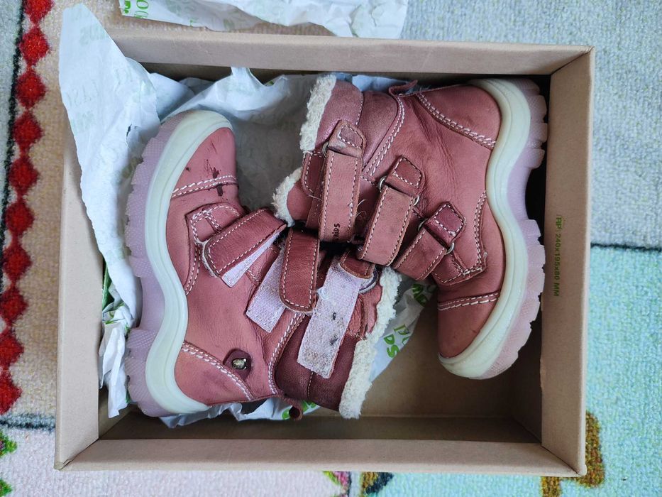 Buty ocieplane zimowe kozaki Lasocki Kids rozm 21 wkładka 13 cm