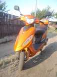 Продам скутер JBWCO RF8