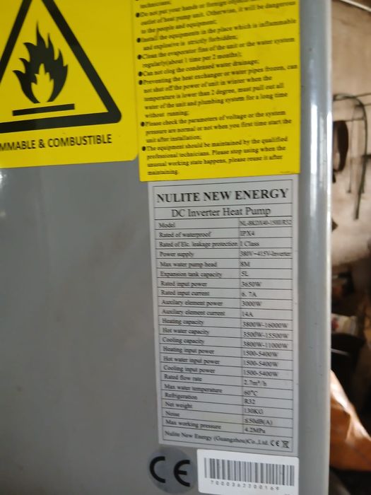 Pompa ciepła Nulite, nowa