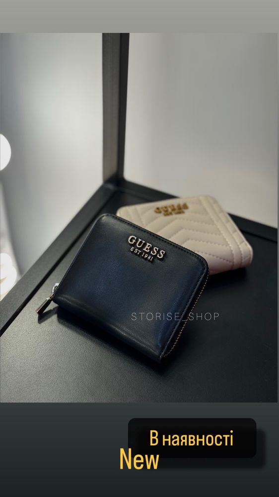Кошелек Guess оригинал