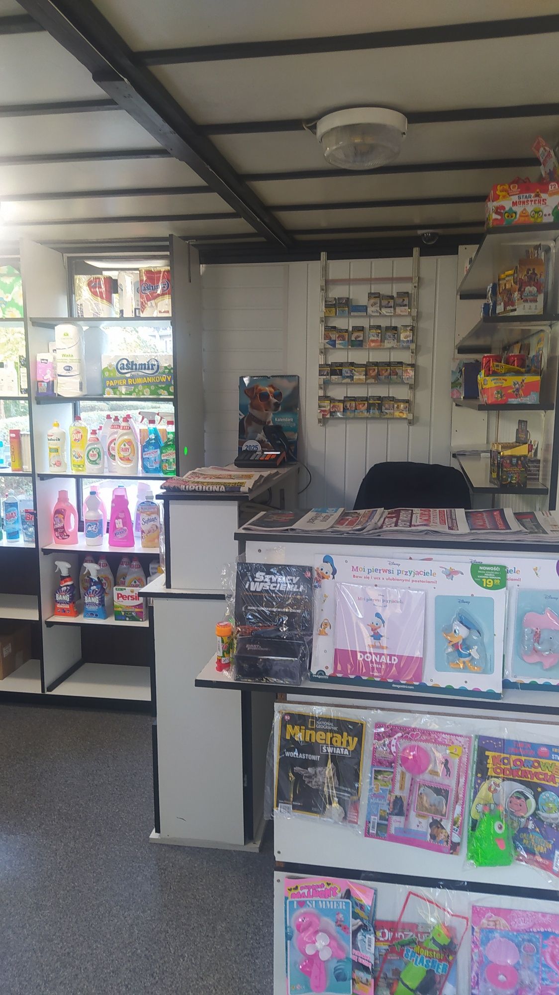 Sprzedam kiosk wolnostojący