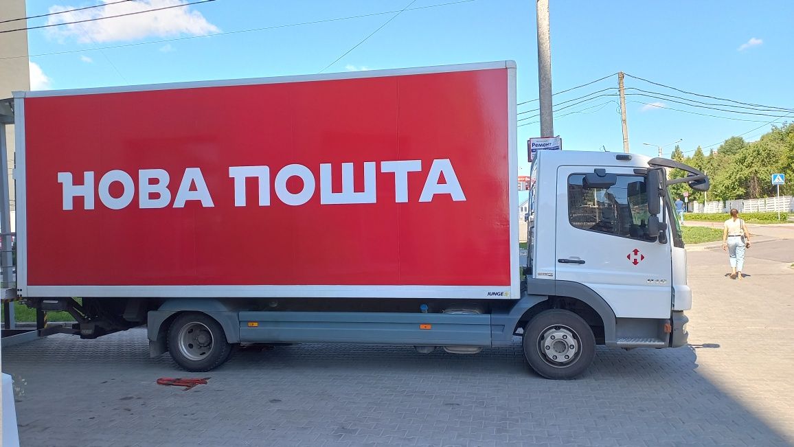 Поклейка оракала