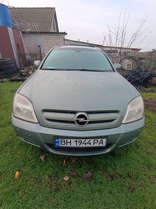 Терміново продам авто