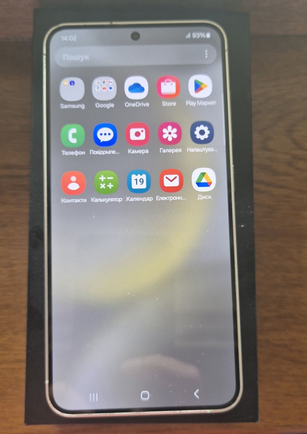Телефон s24 Samsung.