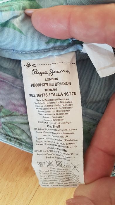 Calção Pepe Jeans rapaz 16 anos