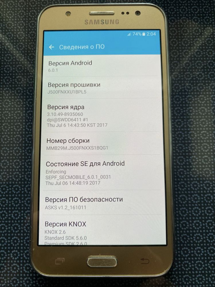 Телефон Samsung Galaxy J5