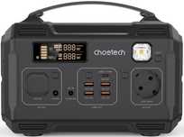 Зарядна станція CHOETECH BS002 / 300 Вт / 277