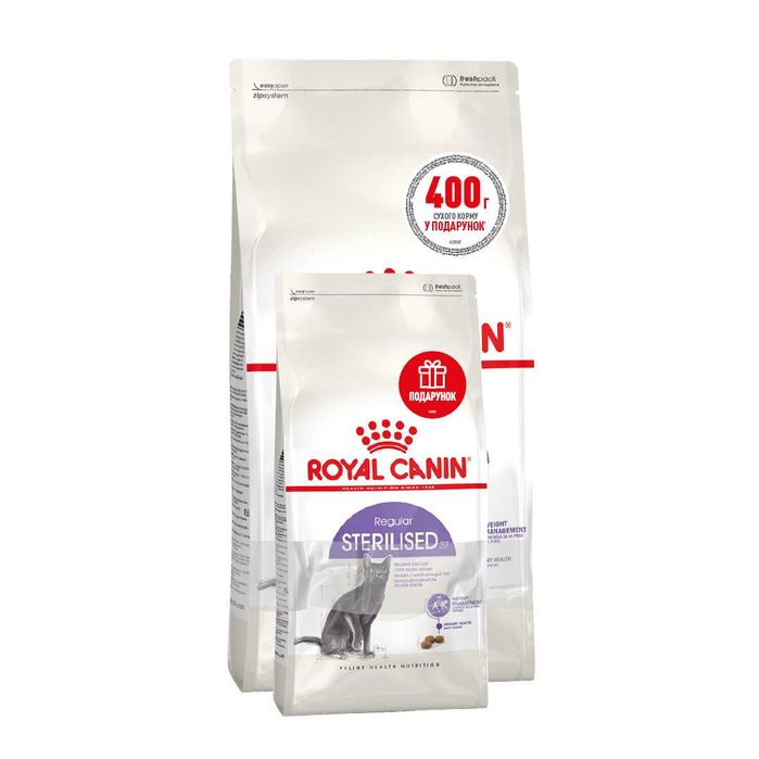 Royal Canin Sterilised корм для стерилизованных кошек 2кг+400г, Акция