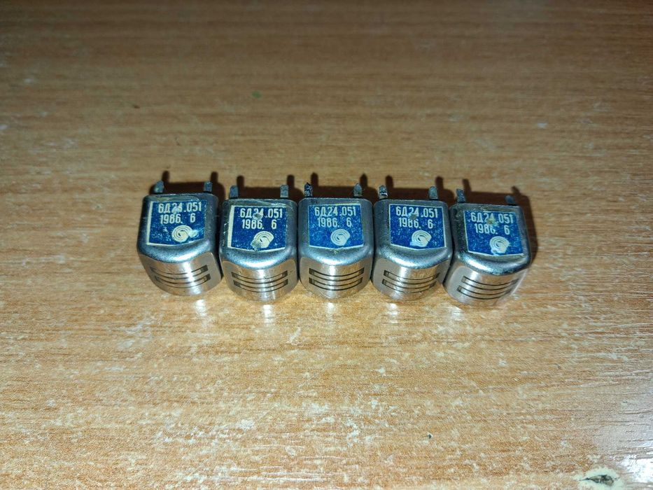 Головка магнітна 6Д14.051