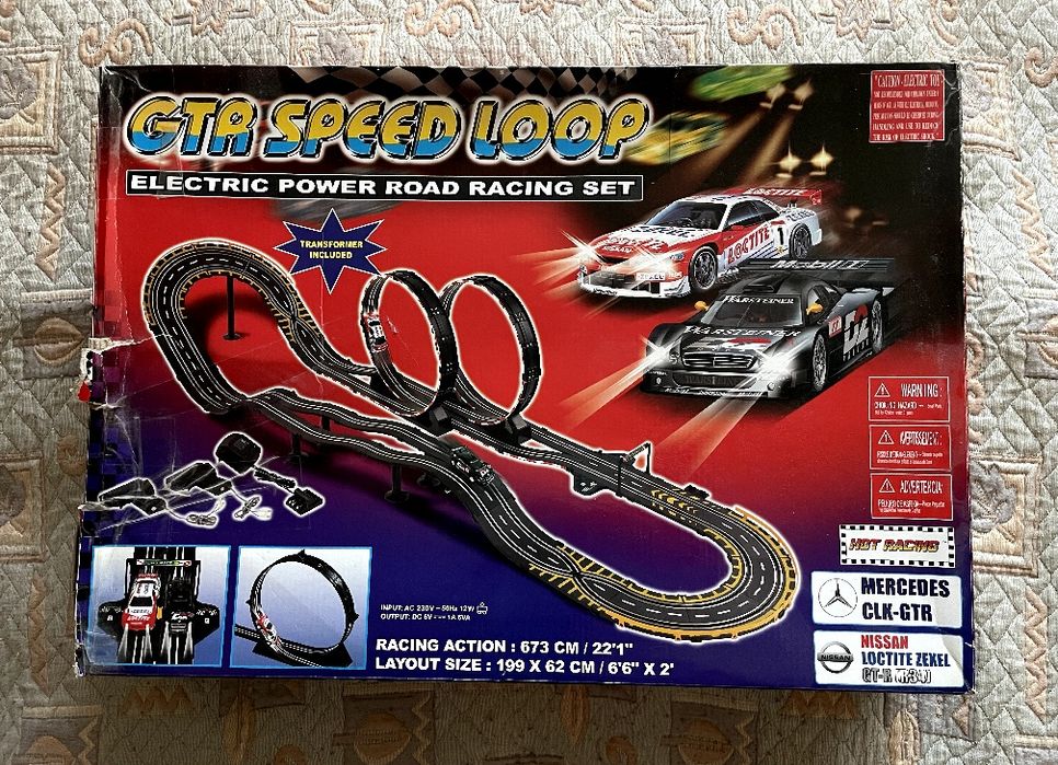 Електрична гоночна дорога