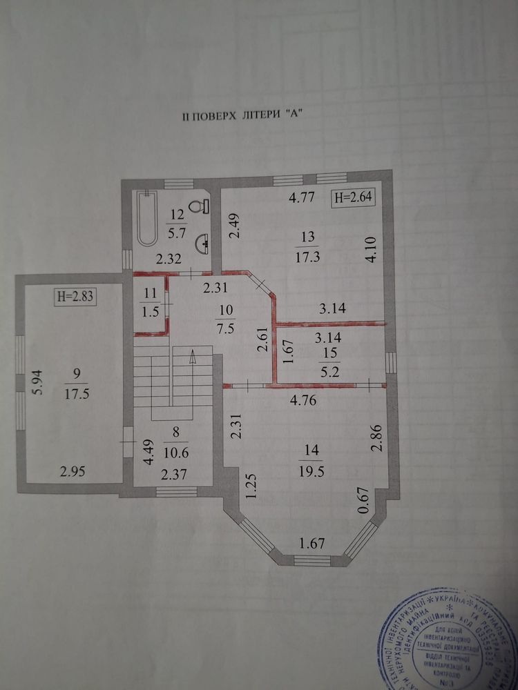Продам будинок 240м2, КМ Щастя, вул. Помаранчева, Жуляни, Київ