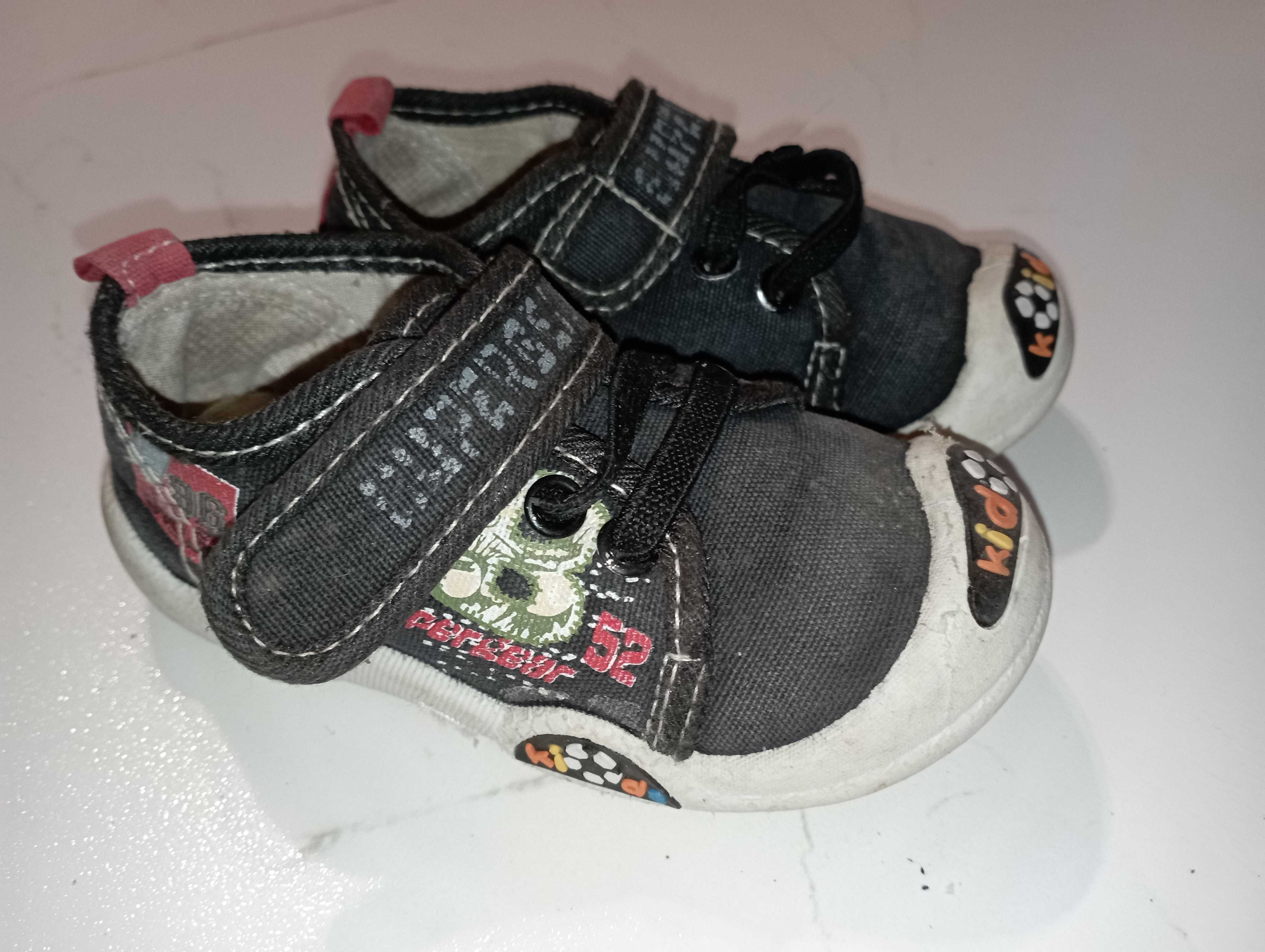 Buciki, Tenisówki po domu r. 22, wkładka 12,5cm KIDS
