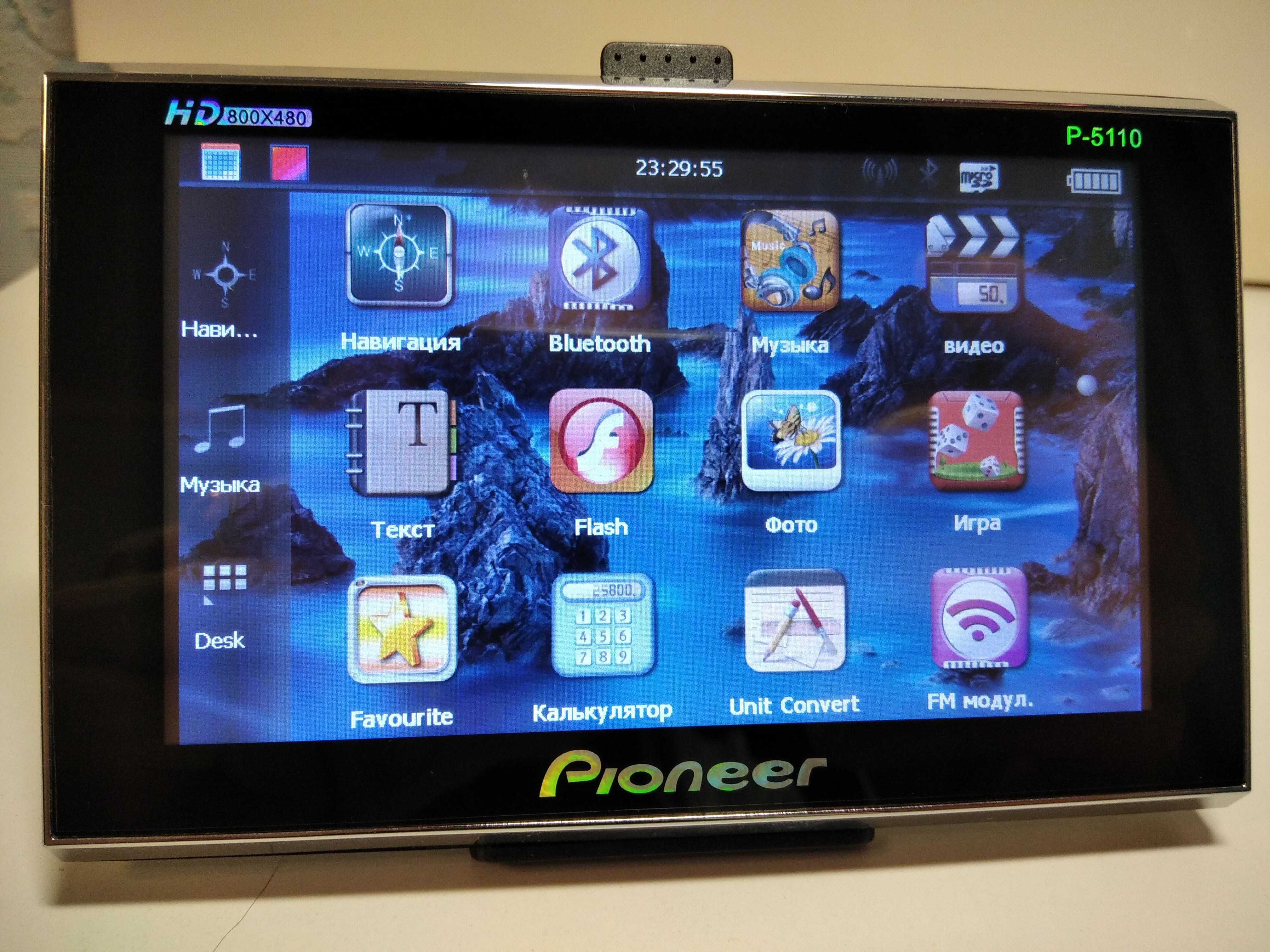 Супутниковий GPS навігатор Pioneer, карти Європи, України 2025р!
