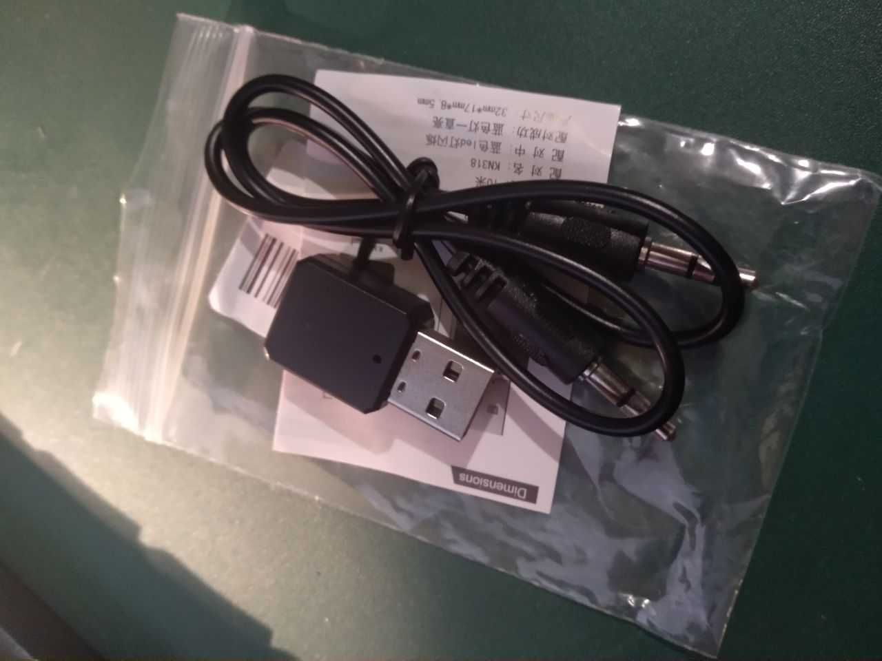 Аудио приемник KN318 Черный AUX USB Bluetooth 5.1 Блютус