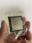 Процесор Intel Core i5 7500