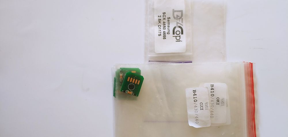 Чип картриджа Xerox