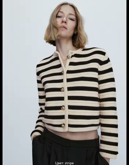 massimo dutti кардиган