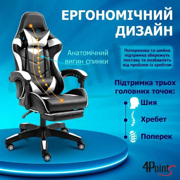 Крісло геймерське ігрове посилене Польша комп'ютерне Акція