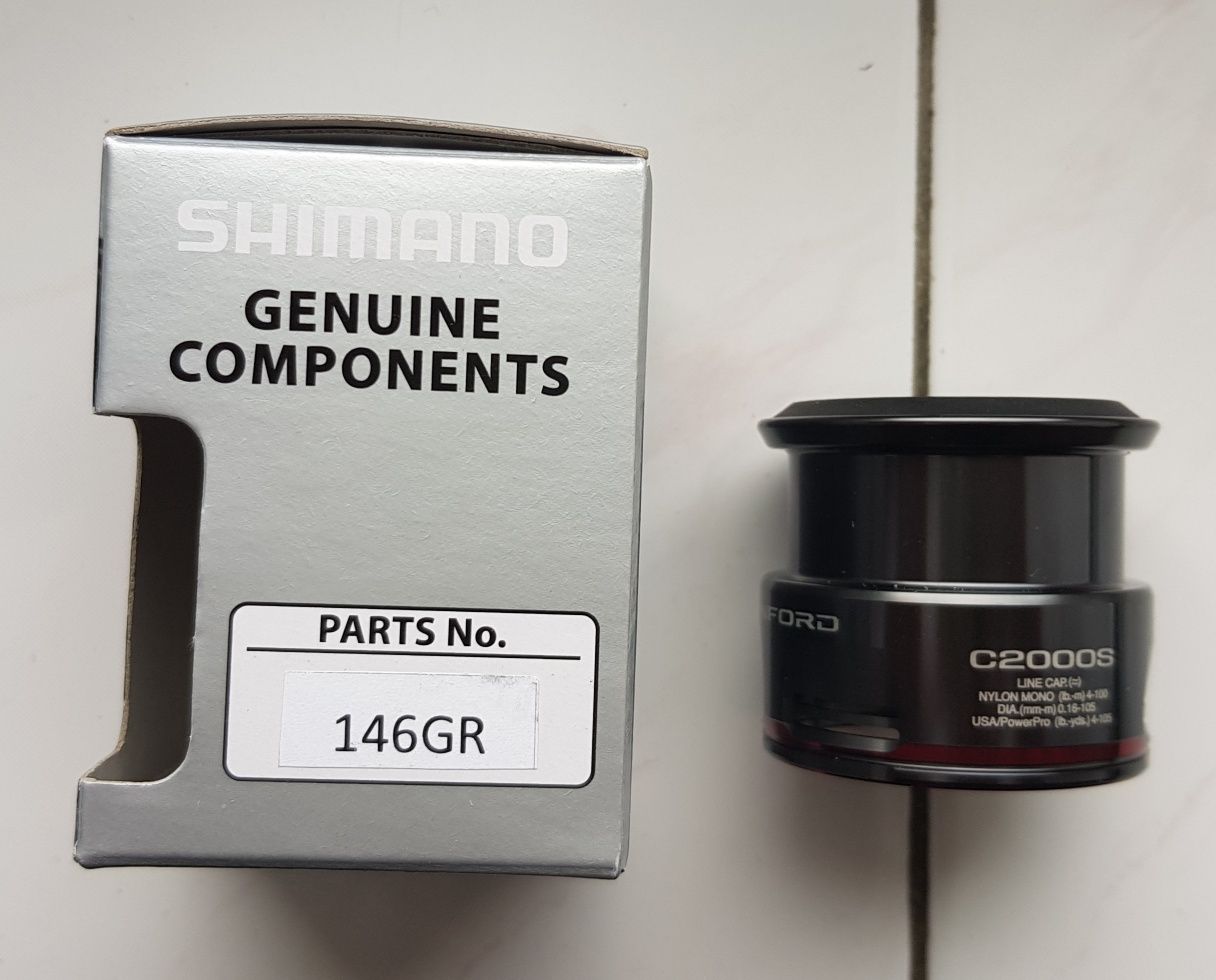 Szpula zapasowa Shimano Vanford A C2000S Stradic FM 2500S