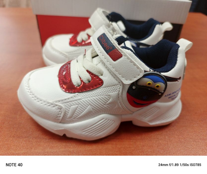 Adidasy chłopak Clibee