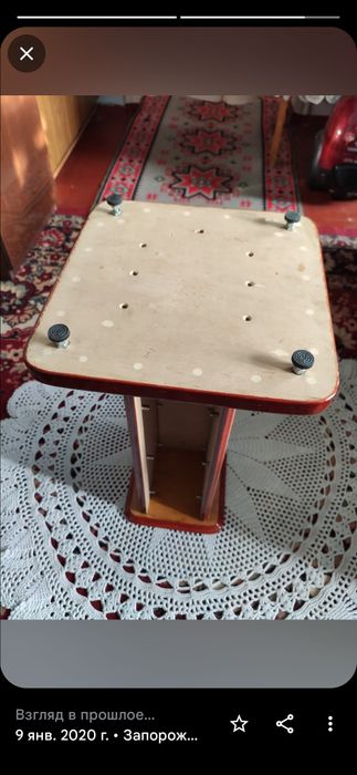 Стойки под акустику.