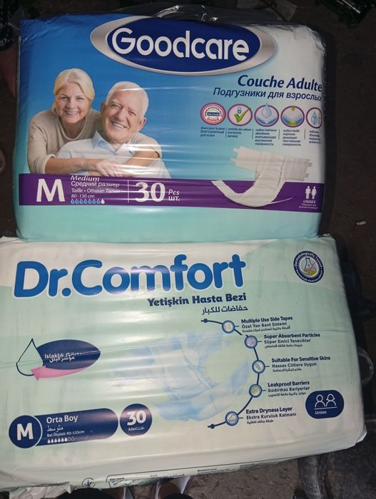 Продам памперси дорослі