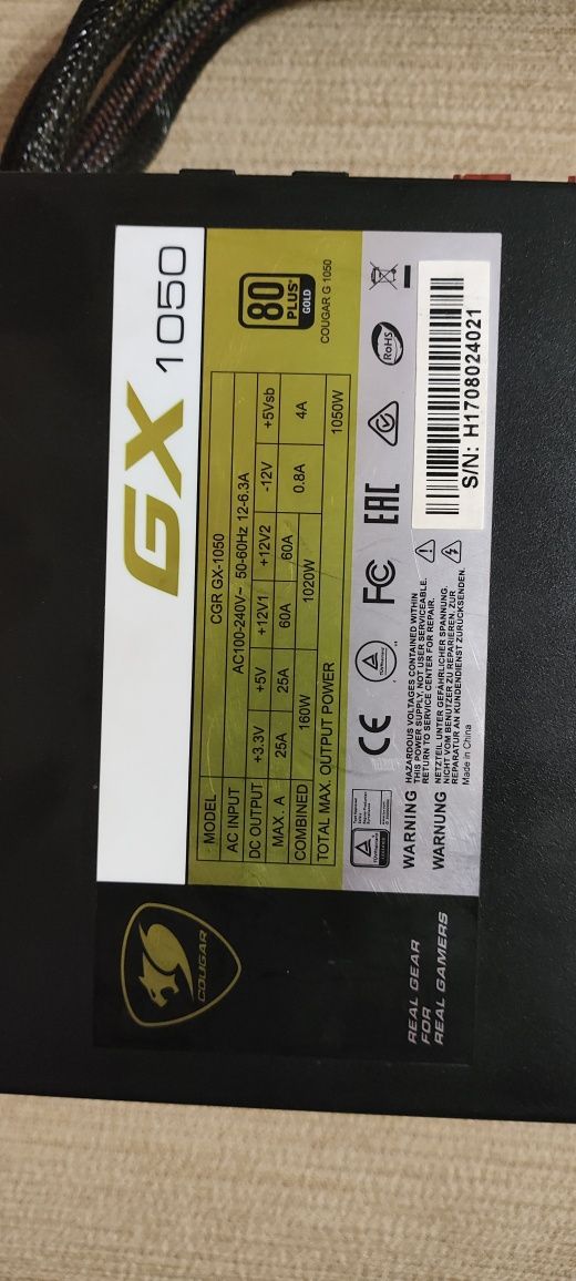 Блок живлення Cougar GX 1050 W Gold