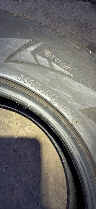 В наявності 1 шина