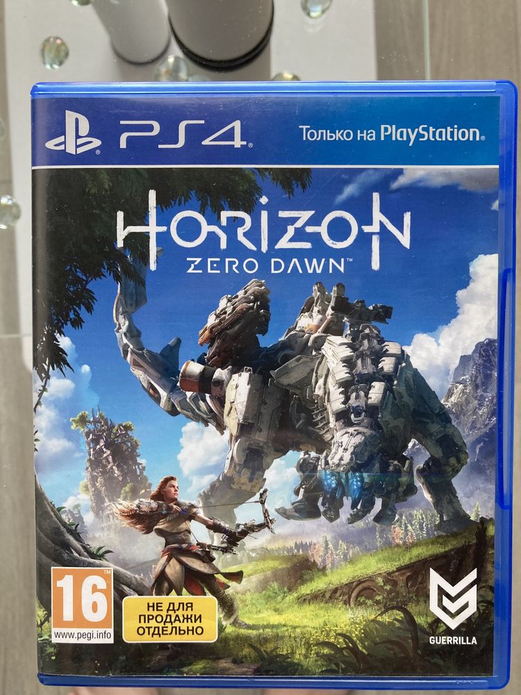 Хорайзен Horizon Zero Dawn ps4