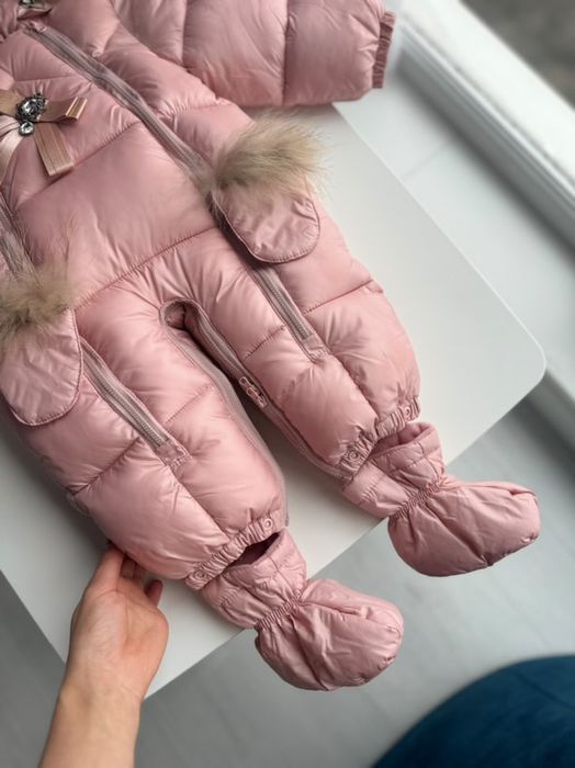 Зимовий комбінезон