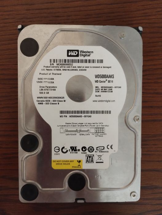 Жорсткі диски HDD на 120 та 500гб
