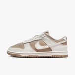 США! Кросівки Nike Dunk NN Air Force Max (40р по 44.5р) (DD1873-200)