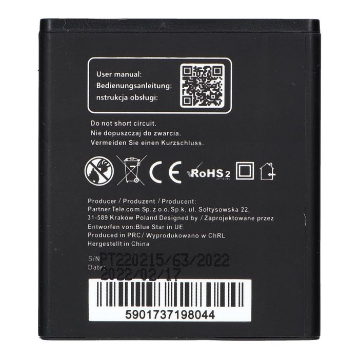 BLUE STAR bateria do HUAWEI Y3 / Y300 / Y500 / W1 1600 mAh