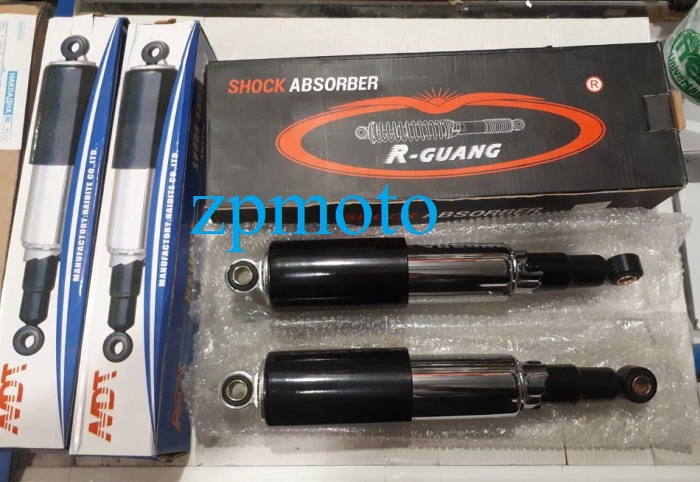 Амортизаторы JAWA Ява 634 638 CZ 6 В 12 В (2 шт.) Китай длина 320 мм