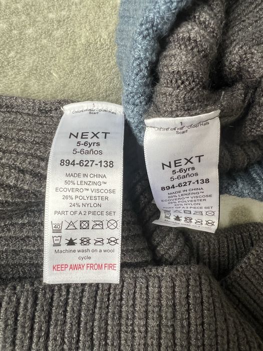 Дитячий набір Next (шапка+хомут) , 4 -р